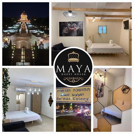 Maya Guest House - German Colony & Bahai Gardens, Хайфа Экстерьер фото