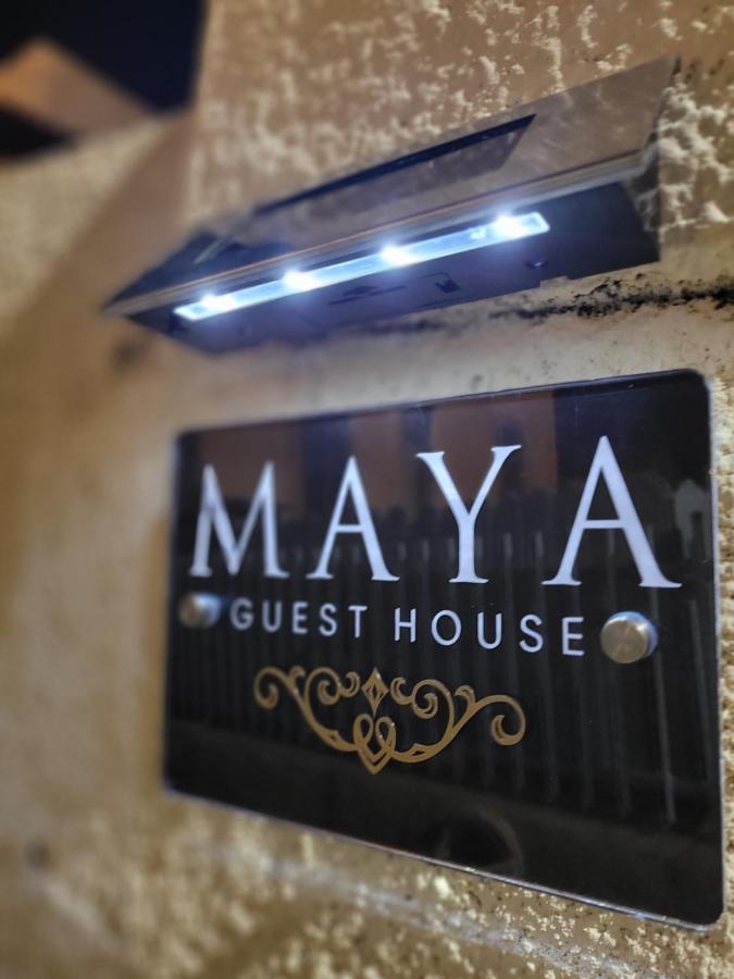 Maya Guest House - German Colony & Bahai Gardens, Хайфа Экстерьер фото
